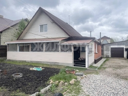 Продается Дом Таганрогский пер, 123.9  м&sup2;, участок 5 сот., 11900000 рублей