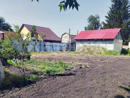 Продается Дом 30  м&sup2;, участок 6 сот., 1530000 рублей