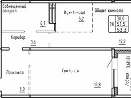 Продается 2-комнатная квартира ЖК Самоцветы, Бирюза дом 2, 53.3  м&sup2;, 5500000 рублей
