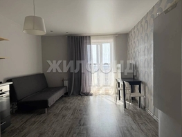 Продается Студия Кубовая ул, 23.8  м&sup2;, 3950000 рублей
