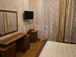 Продается 3-комнатная квартира Бетонная ул, 74.3  м&sup2;, 5400000 рублей