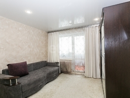 Продается Студия Троллейная ул, 28.8  м&sup2;, 5000000 рублей