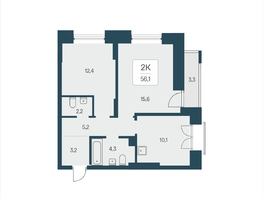 Продается 2-комнатная квартира ЖК Расцветай на Кропоткина, дом 2, 56.1  м&sup2;, 9180000 рублей