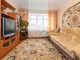 Продается 1-комнатная квартира Рогачева ул, 36.6  м&sup2;, 2700000 рублей