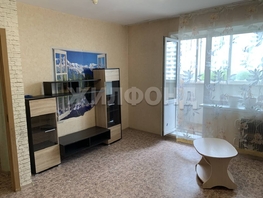 Продается 1-комнатная квартира Виктора Уса ул, 36  м&sup2;, 4000000 рублей