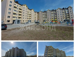 Продается 2-комнатная квартира Ивлева ул, 68.2  м&sup2;, 5300000 рублей