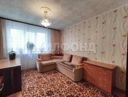 Продается 2-комнатная квартира Немировича-Данченко ул, 45  м&sup2;, 4000000 рублей