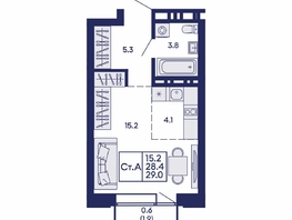 Продается Студия ЖК Сила леса, корп 1, 29  м&sup2;, 5350000 рублей