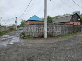 Продается Дом Абразивная ул, 45  м&sup2;, участок 6.5 сот., 3800000 рублей