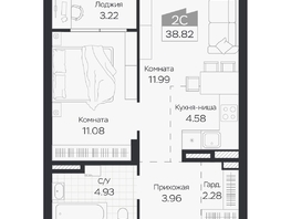 Продается 2-комнатная квартира ЖК Базилик, дом 3, 38.82  м&sup2;, 6286000 рублей