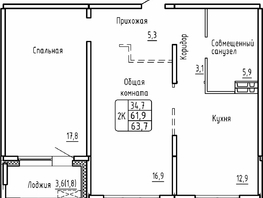 Продается 2-комнатная квартира ЖК Самоцветы, Бирюза дом 2, 63.7  м&sup2;, 6200000 рублей