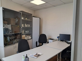 Сдается Офис Спартака ул, 31  м&sup2;, 43400 рублей