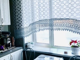 Продается 2-комнатная квартира Маяковского ул, 54  м&sup2;, 6150000 рублей