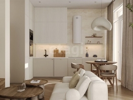 Продается 3-комнатная квартира ЖК Чернышевский, корп 3.1, 93.9  м&sup2;, 26000000 рублей