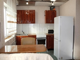 Продается Дом Советская ул, 49.6  м&sup2;, участок 14.29 сот., 3700000 рублей