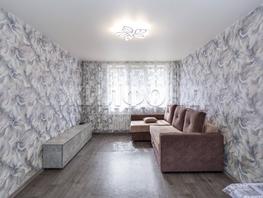 Продается 3-комнатная квартира Шукшина ул, 57.5  м&sup2;, 6100000 рублей
