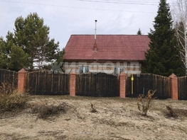 Продается Дом Набережная ул, 58.2  м&sup2;, участок 27.74 сот., 5489000 рублей