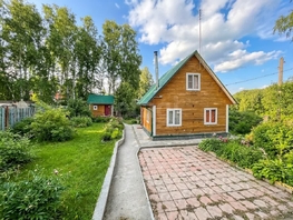 Продается дача Гусинобродский Тракт ул, 57.8  м&sup2;, участок 612 сот., 4200000 рублей