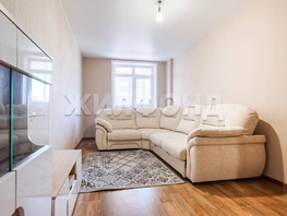 Продается 2-комнатная квартира Тюленина ул, 74  м&sup2;, 9000000 рублей