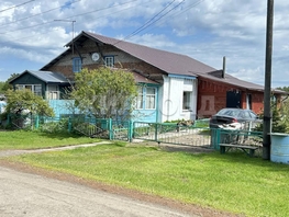 Продается 3-комнатная квартира Молодежная ул, 92  м&sup2;, 4600000 рублей