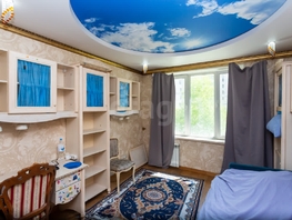 Продается 4-комнатная квартира Рассветная ул, 116.9  м&sup2;, 17500000 рублей