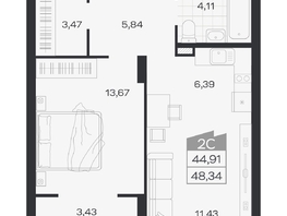 Продается 2-комнатная квартира ЖК Ясный берег, дом 19, бс 2-5, 48.34  м&sup2;, 8157000 рублей