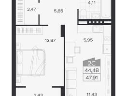 Продается 2-комнатная квартира ЖК Ясный берег, дом 19, бс 2-5, 47.91  м&sup2;, 9138000 рублей