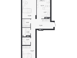 Продается 3-комнатная квартира ЖК Ясный берег, дом 19, бс 2-5, 68.71  м&sup2;, 11731000 рублей