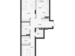 Продается 3-комнатная квартира ЖК Ясный берег, дом 19, бс 2-5, 73.95  м&sup2;, 12495000 рублей
