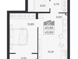 Продается 2-комнатная квартира ЖК Ясный берег, дом 19, бс 2-5, 43.99  м&sup2;, 7596000 рублей