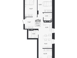 Продается 4-комнатная квартира ЖК Ясный берег, дом 19, бс 2-5, 71.66  м&sup2;, 12023000 рублей