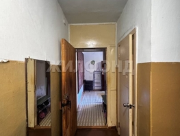 Продается 2-комнатная квартира Андреева ул, 43  м&sup2;, 3400000 рублей