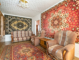 Продается 2-комнатная квартира Молодости ул, 50.5  м&sup2;, 5150000 рублей