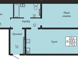 Продается 2-комнатная квартира ЖК Самоцветы, Бирюза дом 3, 71.5  м&sup2;, 6600000 рублей