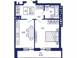 Продается 1-комнатная квартира ЖК Горизонт, дом 2, 40.3  м&sup2;, 6400000 рублей