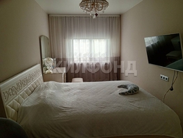 Продается 3-комнатная квартира Пархоменко ул, 57.7  м&sup2;, 6200000 рублей