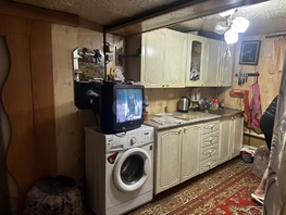 Продается Дом Свердлова ул, 38.5  м&sup2;, участок 17.67 сот., 4000000 рублей