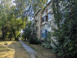 Продается 3-комнатная квартира Попова ул, 67  м&sup2;, 6450000 рублей