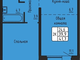Продается 2-комнатная квартира ЖК Самоцветы, Бирюза дом 3, 41.7  м&sup2;, 5850000 рублей