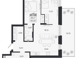 Продается 3-комнатная квартира ЖК Квартал 54, дом 1, 65.17  м&sup2;, 9594000 рублей
