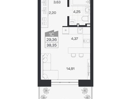 Продается Студия ЖК Квартал 54, дом 1, 29.36  м&sup2;, 5486000 рублей