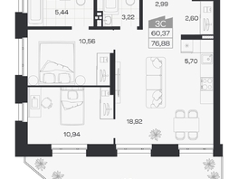 Продается 3-комнатная квартира ЖК Квартал 54, дом 1, 60.37  м&sup2;, 9219000 рублей