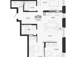 Продается 4-комнатная квартира ЖК Квартал 54, дом 1, 76.62  м&sup2;, 10242000 рублей