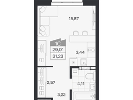 Продается Студия ЖК Квартал 54, дом 1, 29.01  м&sup2;, 5164000 рублей