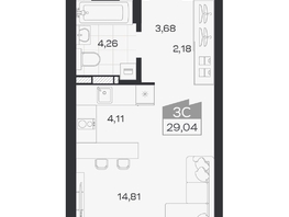 Продается Студия ЖК Квартал 54, дом 1, 29.04  м&sup2;, 5078000 рублей