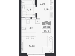 Продается Студия ЖК Квартал 54, дом 1, 28.96  м&sup2;, 5266000 рублей