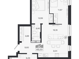 Продается 3-комнатная квартира ЖК Квартал 54, дом 1, 65  м&sup2;, 9619000 рублей