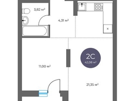 Продается 2-комнатная квартира  Квартал на Российской, дом 2, 42.08  м&sup2;, 9250000 рублей