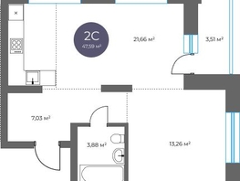 Продается 2-комнатная квартира  Квартал на Российской, дом 3, 47.59  м&sup2;, 10330000 рублей