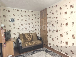 Продается 1-комнатная квартира Богдана Хмельницкого ул, 31.3  м&sup2;, 3650000 рублей
